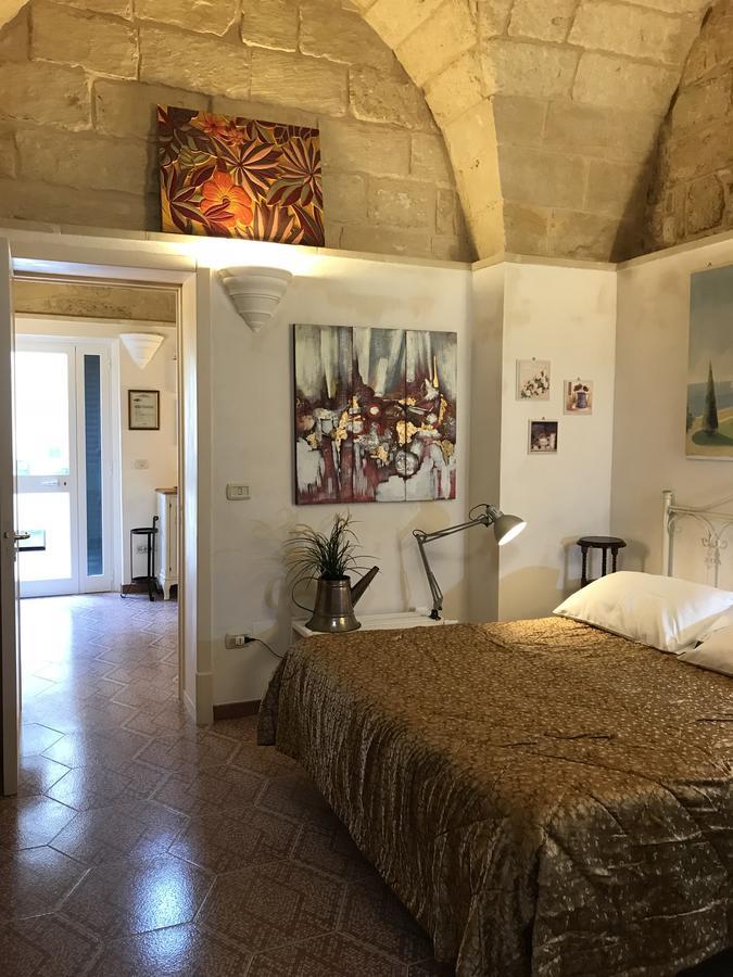 Corte Dei Musco 3*